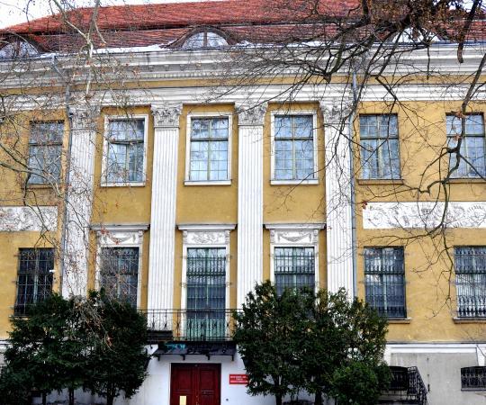 Muzeum Etnograficzne